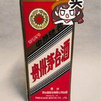 茅台舍不得喝，是用来收藏的