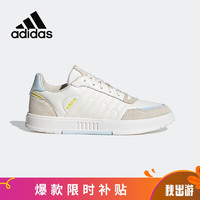 阿迪达斯（adidas）男鞋白棕轻便透气低帮运动休闲鞋FX3449