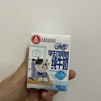 孩子学校发的奶都给我喝了