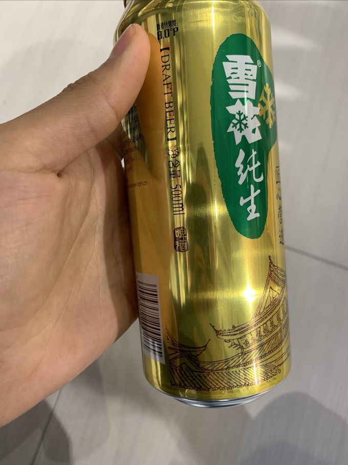 雪花啤酒