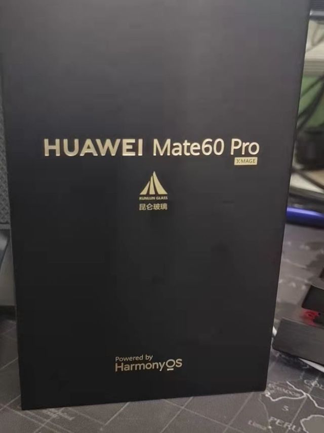 到手mate60pro一天的使用