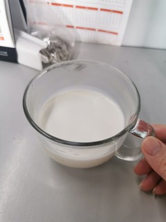 神仙同事馈赠2盒1L纯牛奶，并每天管我一杯奶