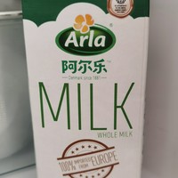 阿尔乐牛奶