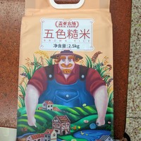 健康人士吃的米饭，盖亚农场五色米