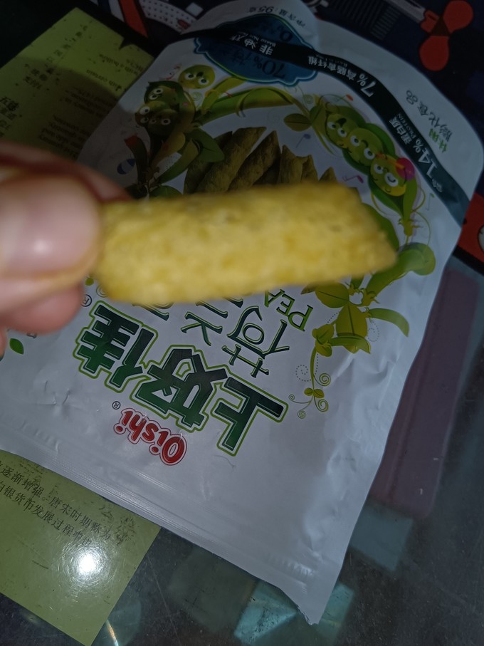 上好佳膨化食品