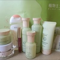 护肤品