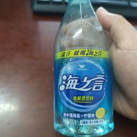 海之言：夏日清爽必备!