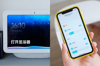 打工人的养生神器「米家智能杀菌足浴器」