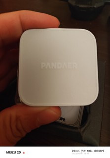 80W 充电器魅族 Pandaer 来袭，快速充电不再是难题!