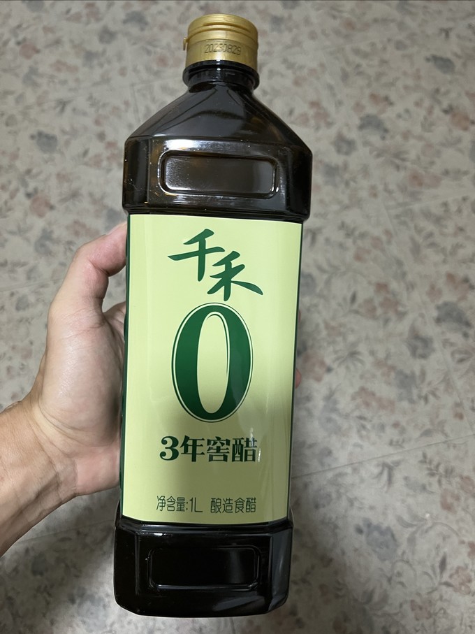 千禾酱油食醋