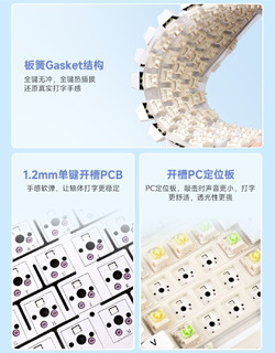新键盘预告，狼蛛F75定档，首发价99元起！