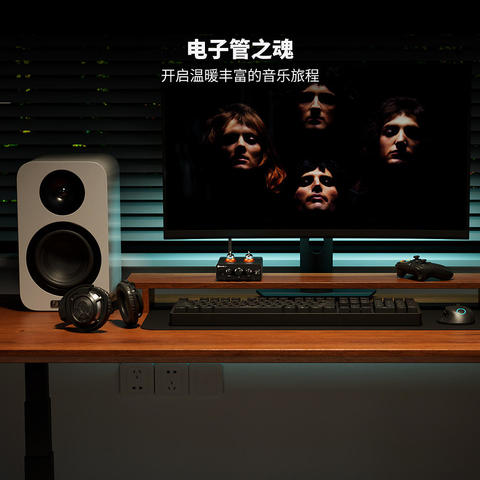 FosiAudio:让你的声音变得更加迷人!