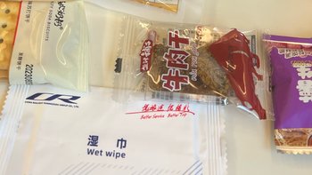 关于一等座高铁居然有餐饮这个事情，我也是第一次遇到