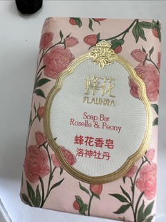 国货之光蜂花檀香皂