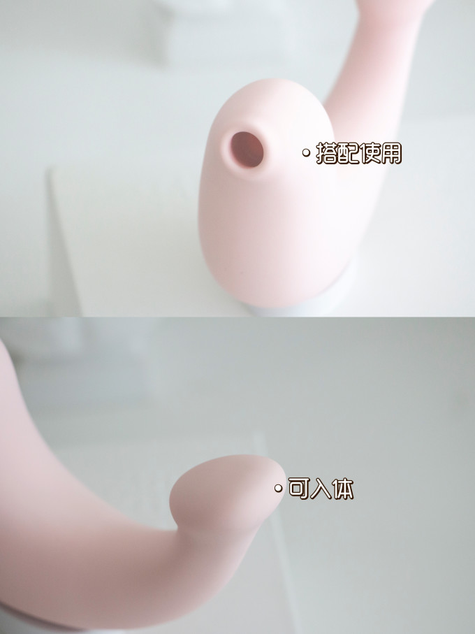 大人糖情爱玩具怎么样 第一次使用"成人玩具"是种什么体验?