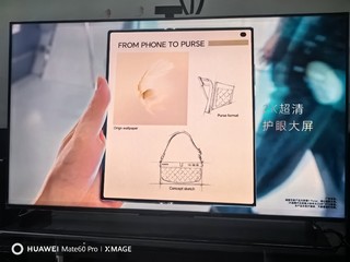 杨洋代言的荣耀V Purse，价格香吗？