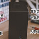 华擎DeskMini X300踩过的坑，为什么用5700G而不5600G