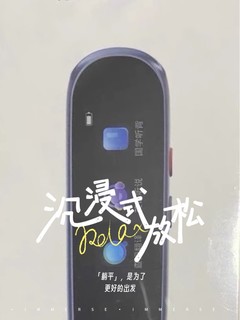 神奇的阿尔法蛋 AI 词典笔 R7，让我轻松掌握外语!