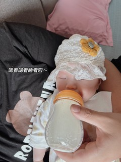 一定要给宝宝用的超好用奶瓶！💯