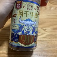 这牛肉干吃了更想吃，除了贵，没毛病