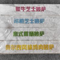 中秋送礼送什么？