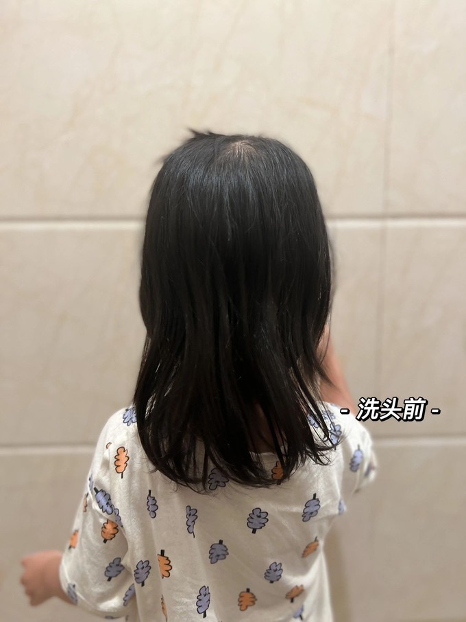 婴幼儿洗发沐浴