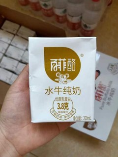 醇香好牛奶