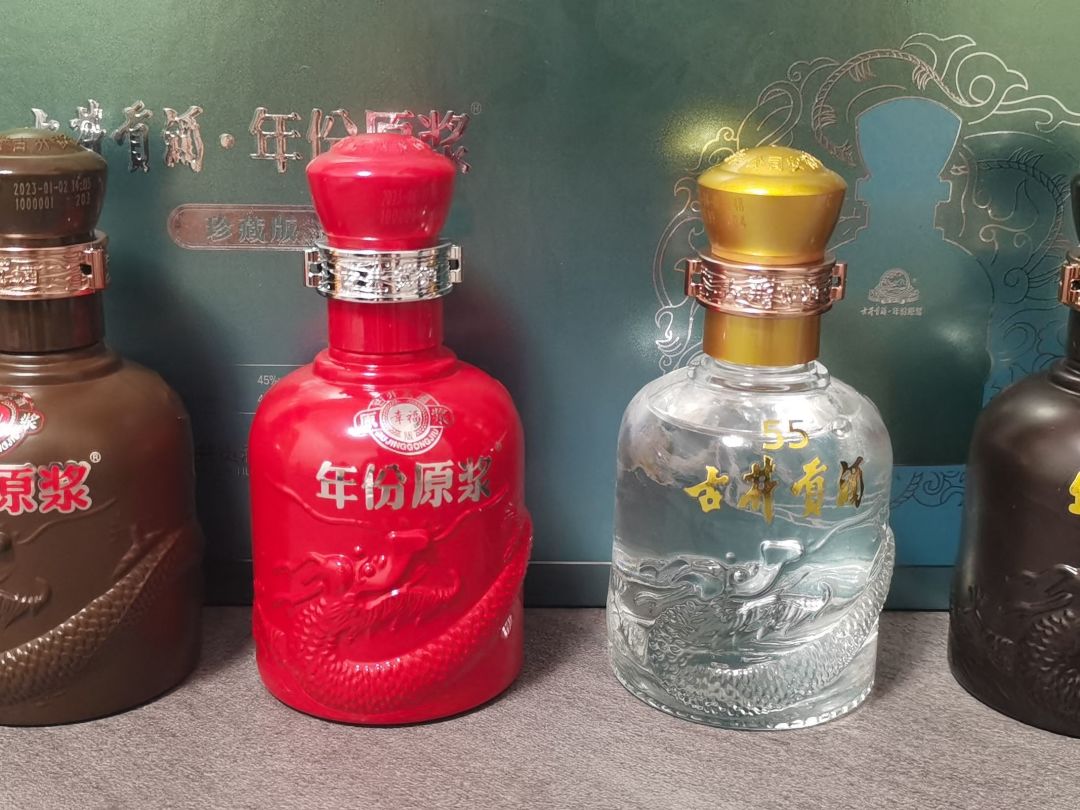 古井贡酒年份原浆小酒礼盒