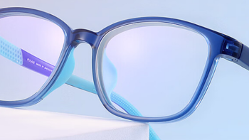 生活用品 篇五十九：一款销量不错的普莱斯儿童防蓝光眼镜