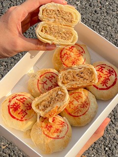 五芳斋的现烤月饼🤤就等这一口！