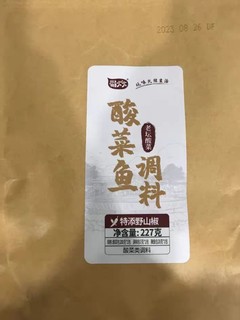 1元包邮的酸菜鱼调料