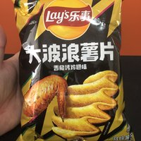 吃货宅家过国庆，美味零食不能少，乐事大波浪薯片分享