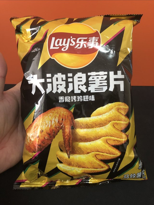 吃货宅家过国庆，美味零食不能少，乐事大波浪薯片分享