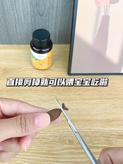 给宝宝买哪种钙好呢？