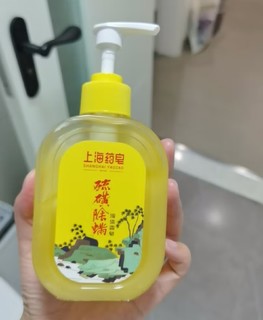 上海液体硫磺皂