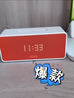 小度 Sound 灵动版：智能音箱界的