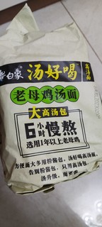 国庆宅家好搭档