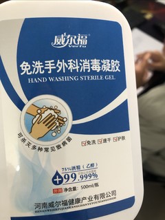 听说小三阳要来了，个人卫生要注意。