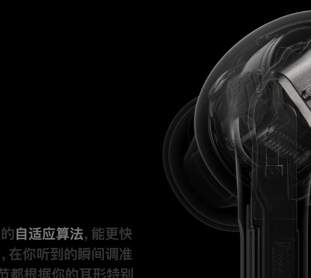 同样是蓝牙降噪耳机，为什么售价可以相差十倍以上？差距体现在哪儿？