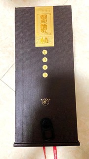 ￼￼习酒窖藏1988酱香型白酒53度 500ml*2瓶 礼盒装 中秋送礼￼￼