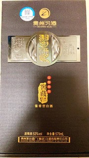 ￼￼习酒窖藏1988酱香型白酒53度 500ml*2瓶 礼盒装 中秋送礼￼￼