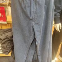 这条是我觉得优衣库里最休闲最舒服的裤子，限时降价50，入手了