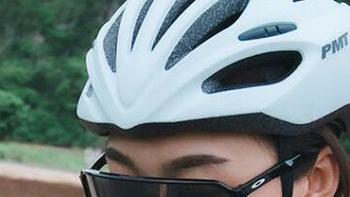 PMT MIPS亚洲版防撞骑行头盔：融合轻盈，更符合亚洲人头型！