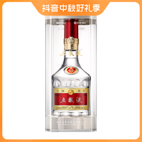 五粮液第八代五粮液普五商务传承浓香老窖宴请全国52度500ml