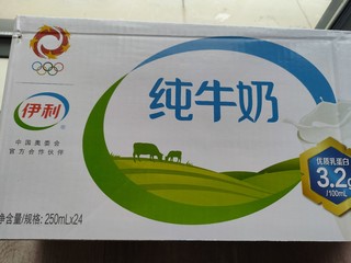 过节送礼，伊利纯牛奶