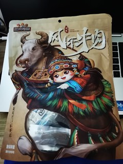 首尝，三只松鼠风干牛肉干