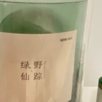 睡不着觉怎么办？试一下香薰精油吧