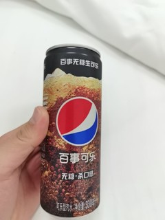 谁能抵挡这么好喝可乐