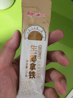 国庆宅家饮料有着落啦