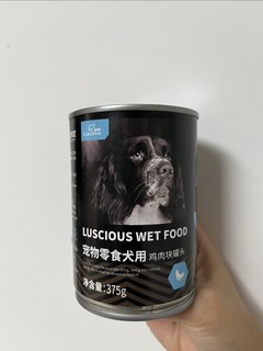 超级大罐的狗狗零食罐头🥫